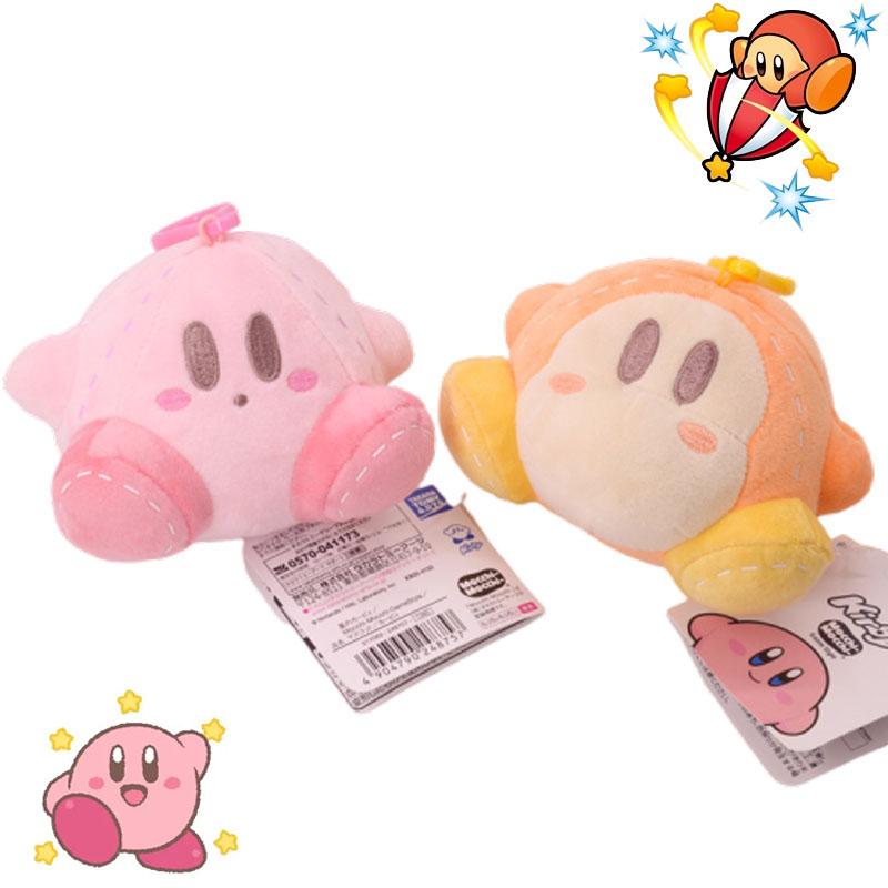 10Cm-Takara-Tomy-Kawaii-Pink-Star-Kirby-Waddle-Dee-Adventure-Game-Animal-Pendant-Keyring-Soft-Stuffed-1