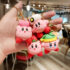 Kirby Plush Keychain 5cm