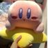 Kirby Star Plush