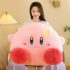 Giant Kirby Plush Doll