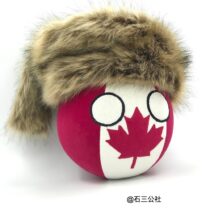 Polandball-Plush-Doll-Toy-Anime-Canada-Ball-and-Procyon-Lotor-Hat-CAN-Countryballs-Plushies-Cosplay-for